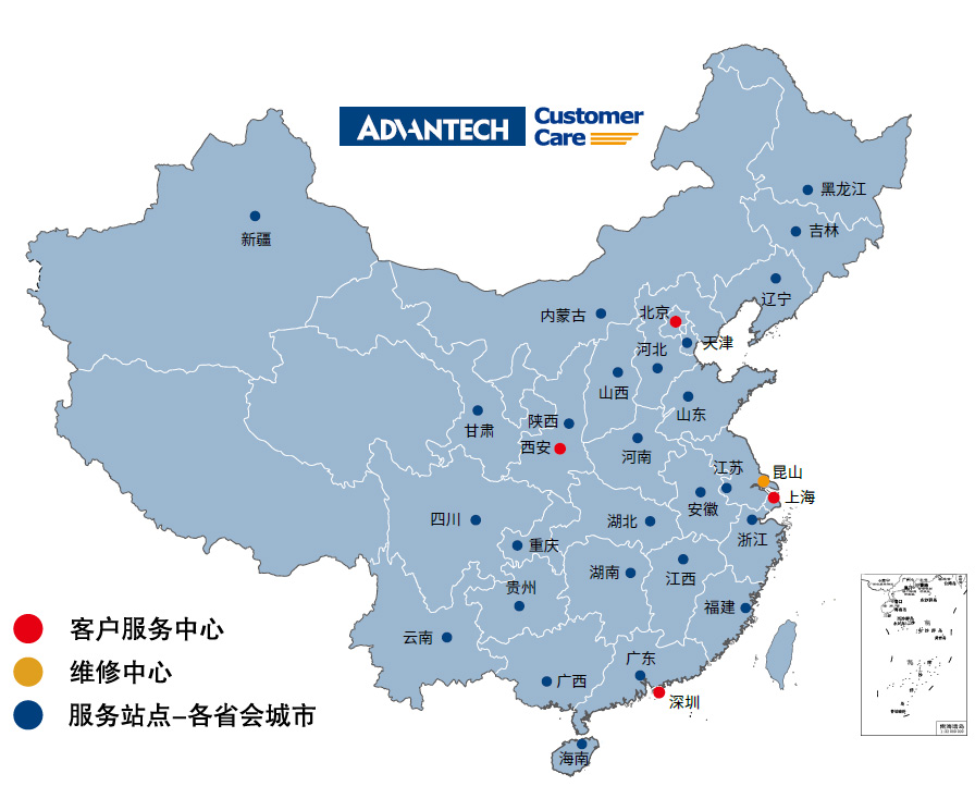 研華顯示器